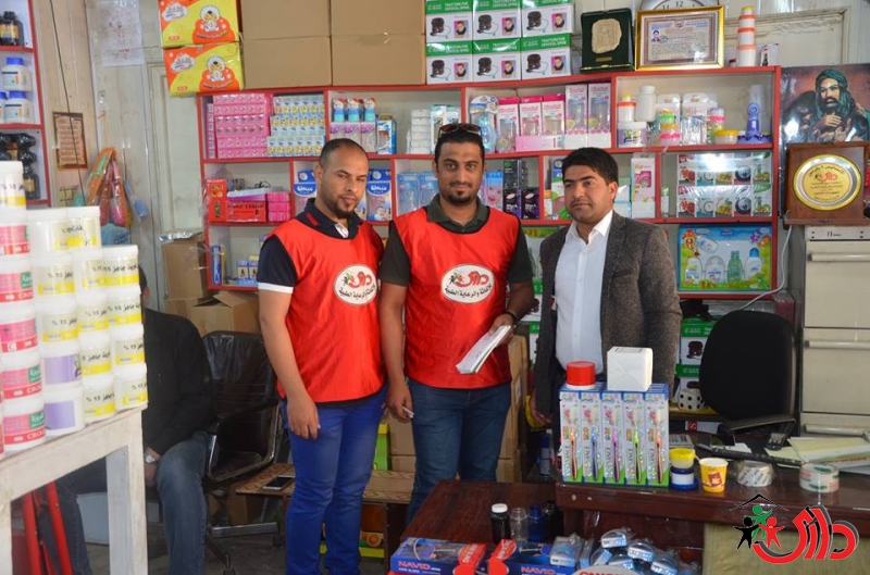 Dary Human Thanks Drug and Milk Stores and Companies for Their Continuous Donations