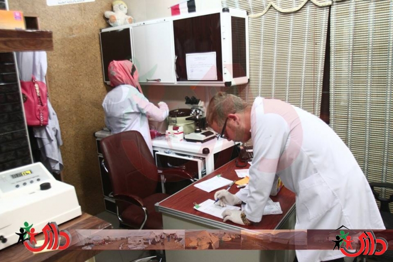 DARY free clinic treated 1,000 prissy patients at least monthly